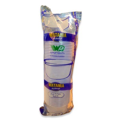Alba 350 WATANIA - 20Packet*50Pieces